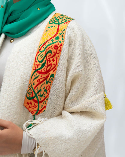 women - clothing hiyahautecouture